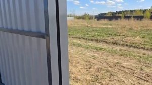 Забор из профнастила 10 соток за 2 дня