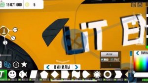 Как легко сделать винил BMW M4 PEACH в Car Parking Multiplayer