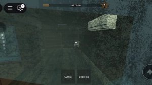 я играю в роблокс игра мертвые писки