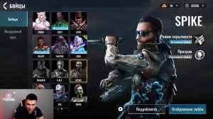 Blood Strike - Разбор персонажей игры!