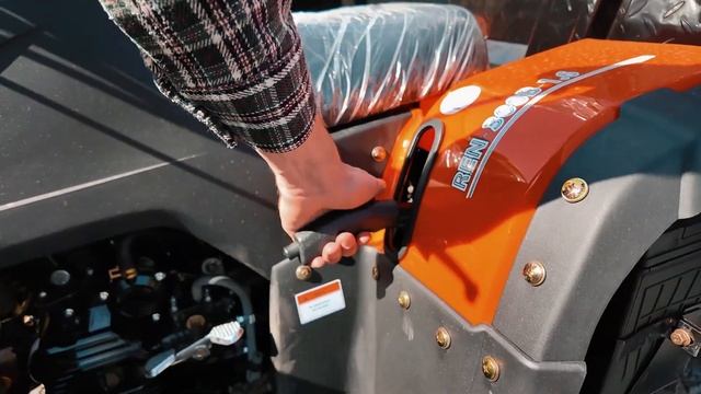 ВАНТАЖНИЙ КВАДРОЦИКЛ САМОЗКИД 300см3