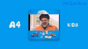 А4 Entry без мата #rytp #приколы