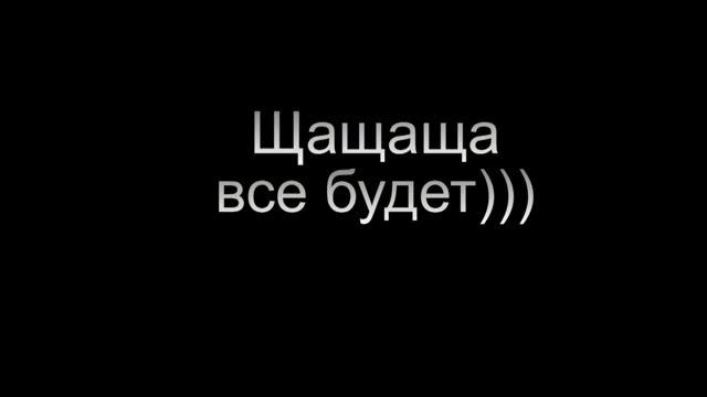 КараОка - Ремень (выпуск №2) смотреть онлайн