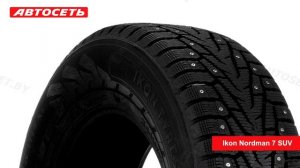 Ikon Nordman 7 SUV ❄️: обзор и отзывы @autoset_by