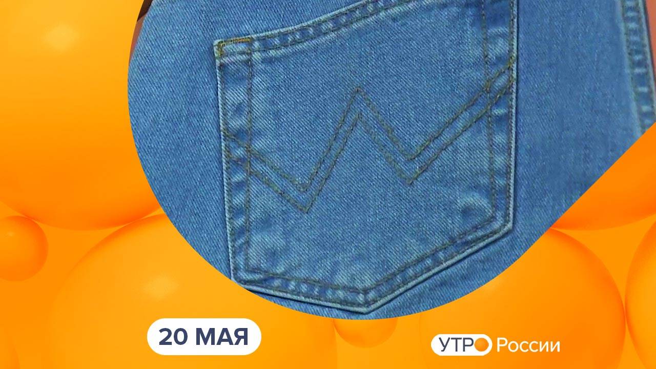 Утро России. Калуга (20.05.2025)