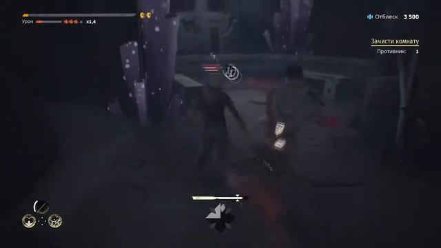 Absolver - Пещерные храмы смотреть онлайн