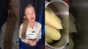 Ксения Буглак (313)