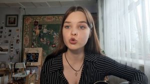 электрофорез - по разбитым зеркалам (кавер/cover)