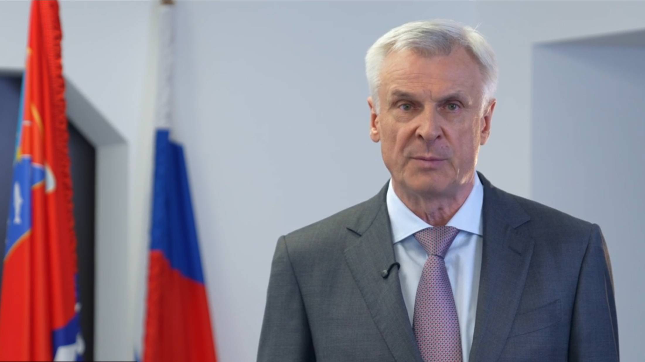 Стартовало предварительное электронное голосование «Единой России»
