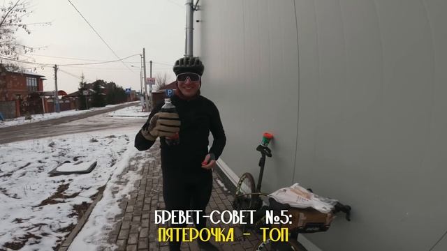 7 СОВЕТОВ для ДАЛЬНИХ ВЕЛОПОЕЗДОК – ОТКРЫВАЕМ СЕЗОН! смотреть онлайн