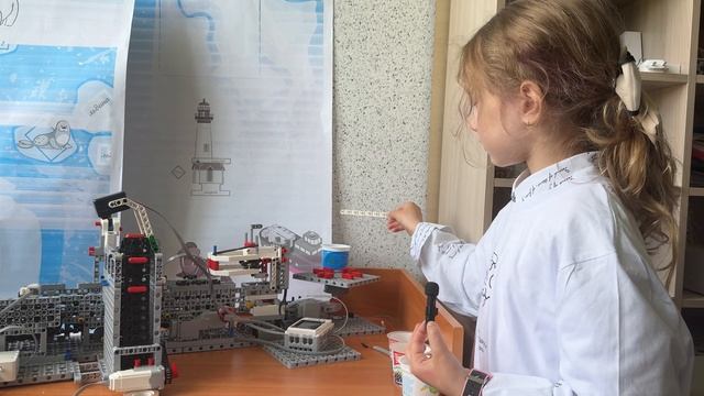 Плавучий рыбзавод