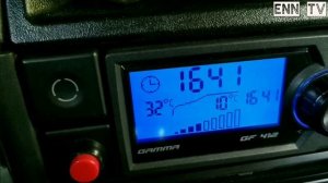 Бортовой компьютер Gamma GF 412. Переключение печки гарячи?