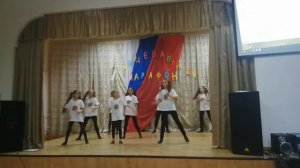 Танцевальный марафон "Я пчела, ты пчеловод" 6 класс В