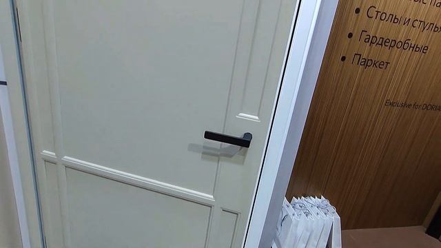 DORIAN.RU на "Московской неделе интерьера и дизайна" смотреть онлайн