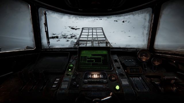 Amerzone - The Explorer's Legacy - Часть 5 смотреть онлайн