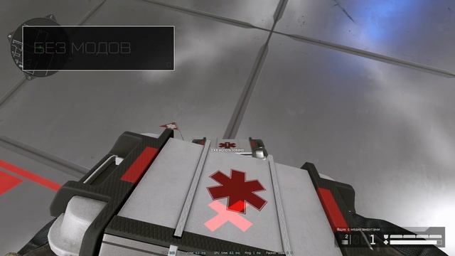 Ящик с медикаментами и его моды в Warface смотреть онлайн