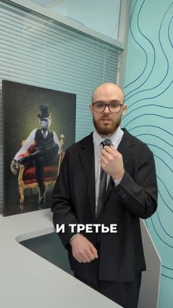 Простой и эффективный финансовый план #банкротствофизлиц #помощь #деньги