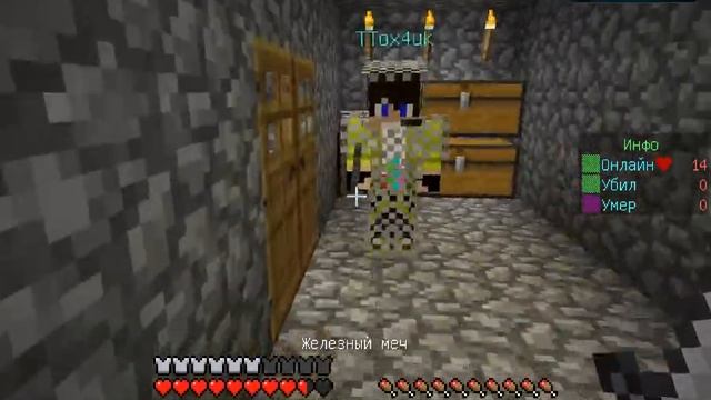 феейк смотреть онлайн