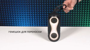 Видео распаковка SVEN PS-165 📦 Портативная колонка с защи?