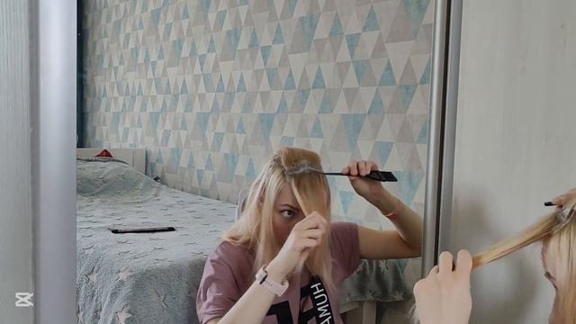 Мой блонд | Как я крашу корни дома сама | Лореаль Экселе смотреть онлайн