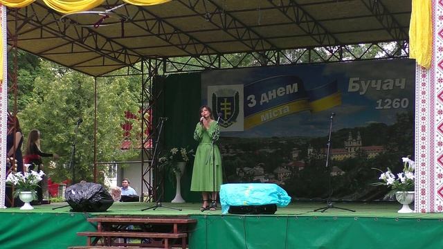 День міста 2023  Бучач. "Бучач, вкраїно, перлина твоя" смотреть онлайн