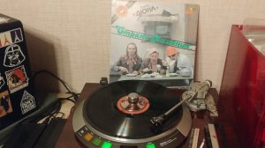 Дюна - Копилка/Фирма (Винил)