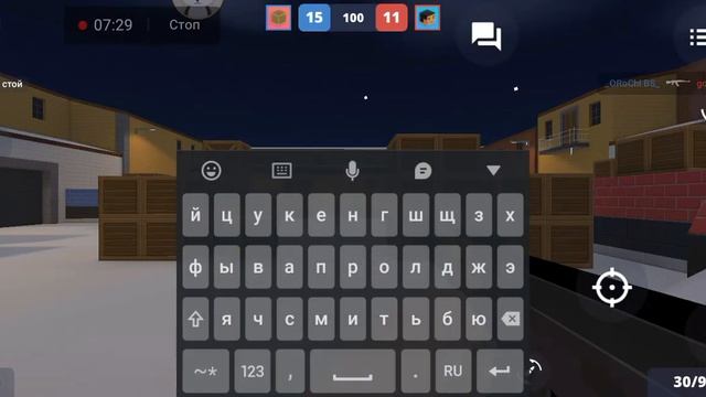 блок страйк молча +ящик смотреть онлайн