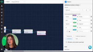 Как отправлять большие видео в Телеграм-боте