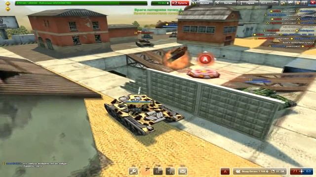 Золотой ящик - 6EZOOMCTBO [ Полигон CP ] смотреть онлайн