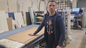 Показываем как мы упаковываем Чек Поинты