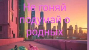 Трек в тачку, в тренажерный зал.mp4