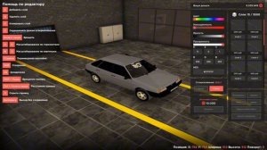 ||ЧПЗ||Как сделать винил ЧПЗ,МТА||Как сделать тазик,обуч