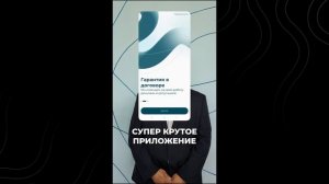 Лучшая компания по банкротству