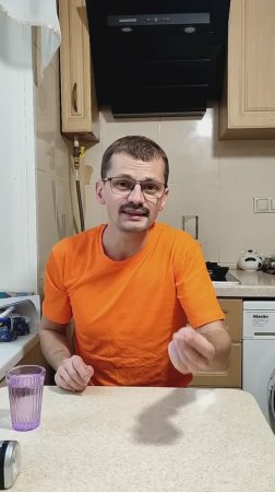 СЛОЖНАЯ ЗАДАЧА