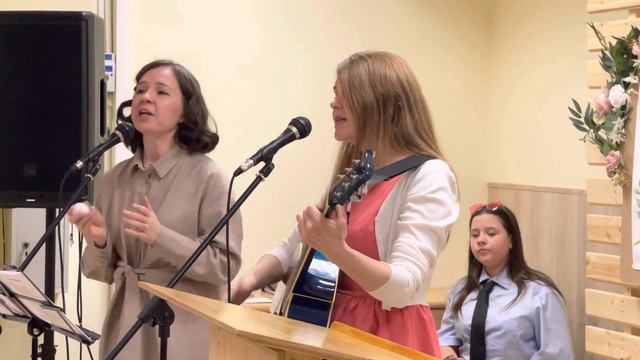 Верю Я смотреть онлайн