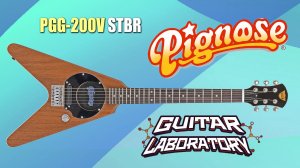 Мини электрогитара Pignose PGG-200V || Громкая тогда, когда тебе это нужно
