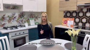 Из чего складывается стоимость кухни на заказ?