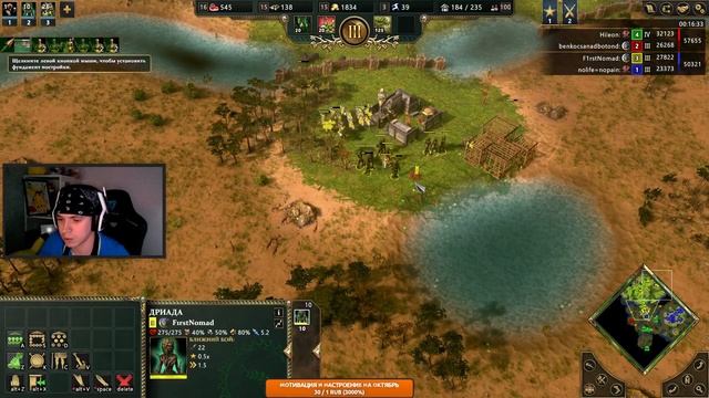 Матч на истощение. Лютое зеркало 2х2 ! Командные матчи в смотреть онлайн