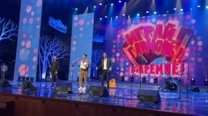 группа садко цветёт сирень