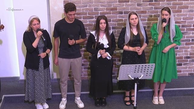 Мы так скупы порою в покаянии | Эммануил | 05.09.2024 смотреть онлайн