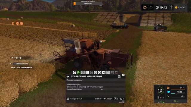 Farming Simulator 17 Карта Совхоз "ЗАРЯ"! Уборка пшеницы #IGNATKZ #фс смотреть онлайн