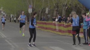 Легкоатлетическая эстафета "TIRUS_RUN"