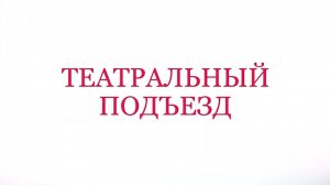 XXIII фестиваль балета в честь Галины Улановой