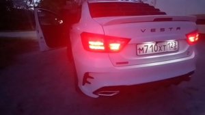 Управляемый глушитель Tofris