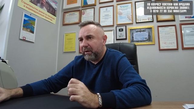 Какую трехкомнатную квартиру в Воронеже можно купить