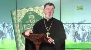 Евангелие 21 мая. Иисус, взяв хлебы и воздав благодарение, раздал ученикам, а ученики возлежавшим