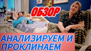 САМВЕЛ АДАМЯН, МАМКА БУХНУЛА, САХАР ШКАЛИТ, В ТРАНСЛЯЦИИ ВСЕХ ПОСЛАЛ И ОСКАРБИЛ...