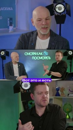 Совершение аморальных поступков, при этом следуя по совести