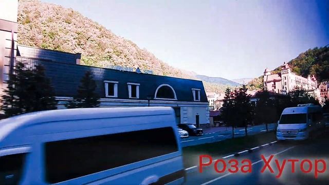 Сочи.Красная поляна.Роза Хутор.28.08.2024. смотреть онлайн