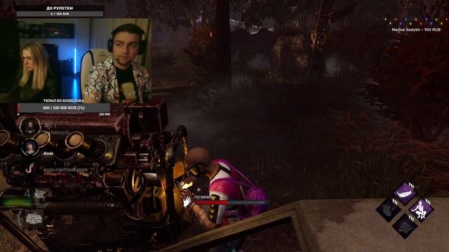 старперхаб | DEAD BY DAYLIGHT | смотреть онлайн